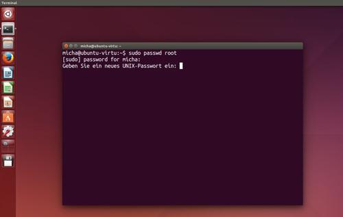 Der Superuser bekommt sein Passwort: Auf einigen Distributionen, wie hier bei Ubuntu, muss dies noch händisch mit Hilfe des 