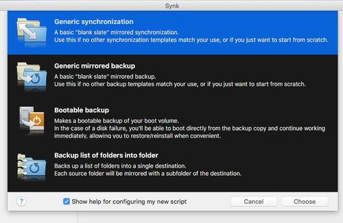 Mit Synk lassen sich sehr flexibel Verzeichnisse mit anderen Verzeichnissen oder externen Festplatten synchronisieren. (c) tecchannel.de