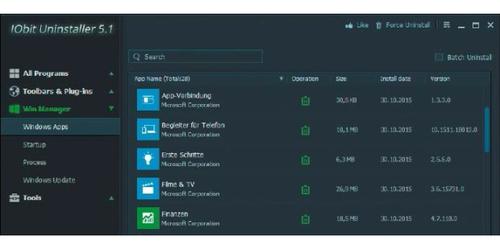 Iobit Uninstaller entfernt nicht nur Desktop- Programme fast spurenlos. Sie können damit auch vorinstallierte Windows- Apps löschen. (c) pcwelt.de