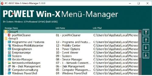 Über PC-WELT Win-X-Menü-Manager bauen Sie neue Einträge in dasjenige Menü ein, das Sie mit der Tastenkombination Win-X aufrufen. (c) pcwelt.de