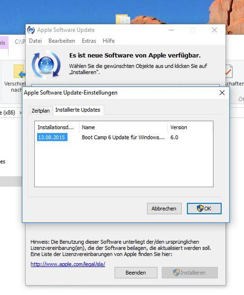 Update: In Windows 10 können Sie über Apple Software Update die installierte Boot-Camp-Version aktualisieren. (c) Thomas Joos