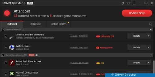 Driver Booser 3 for Steam ist auch als Gratis-Version erhältlich (c) Drive Booster