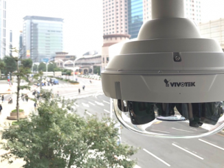 Dank der Partnerschaft mit Trend Micro sind IP-Kameras von Vivotek umfassend geschützt.